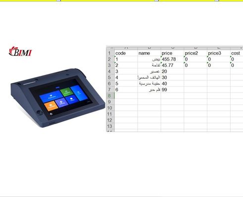Supporto WIFI e stampante termica da 58 mm inclusa cassa/POS Android con software
