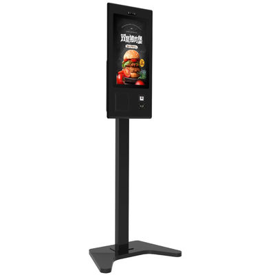 Conveniente chiosco di pagamento in contanti / carta con scanner 2D e stampante termica 21,5 pollici nero