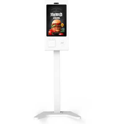 Chiosco di pagamento a self-service con stampante integrata per l'ordine nei supermercati e funzione SDK