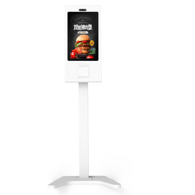 Macchina di self-service per supermercati e negozi al dettaglio