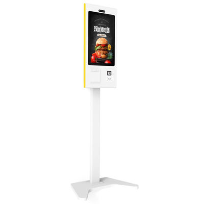 SDK Function Payment Kiosk per migliorare l'esperienza del cliente in ristorante/supermercato