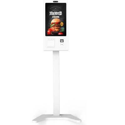 SDK Function Payment Kiosk per migliorare l'esperienza del cliente in ristorante/supermercato