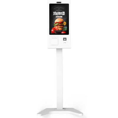 SDK Function Payment Kiosk per migliorare l'esperienza del cliente in ristorante/supermercato