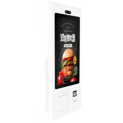 SDK Function Payment Kiosk per migliorare l'esperienza del cliente in ristorante/supermercato