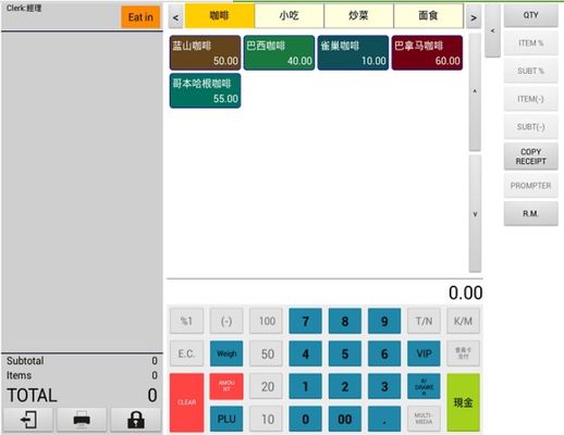 Professional Bimi 10.1&quot; Android Cassa elettronica con cassetto e software
