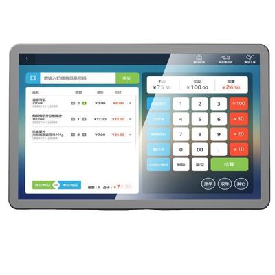 Scanner di codici a barre integrato schermo sensoriale POS Android da 10,1 pollici per supermercati