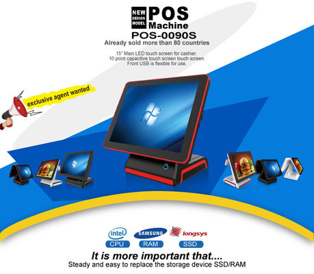 DDR3 4GB RAM Sistema POS TPV per transazioni veloci negli stabilimenti di vendita al dettaglio e di servizio rapido